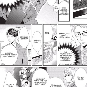 [Tokishiba] Koibito Kakin (update c.4) [Eng] – Gay Comics image 015.jpg