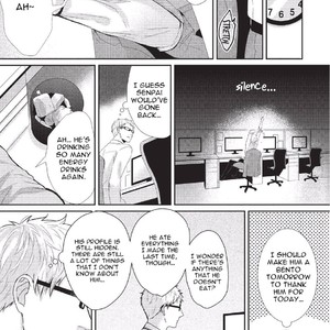 [Tokishiba] Koibito Kakin (update c.4) [Eng] – Gay Comics image 023.jpg