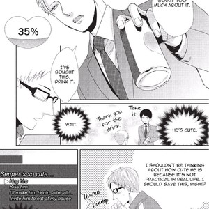 [Tokishiba] Koibito Kakin (update c.4) [Eng] – Gay Comics image 025.jpg