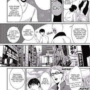 [Tokishiba] Koibito Kakin (update c.4) [Eng] – Gay Comics image 045.jpg