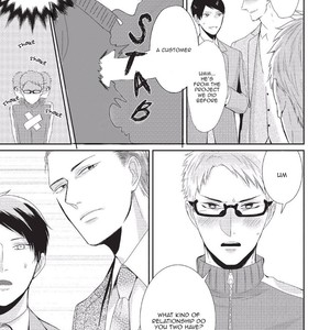 [Tokishiba] Koibito Kakin (update c.4) [Eng] – Gay Comics image 079.jpg