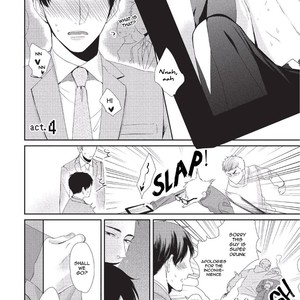 [Tokishiba] Koibito Kakin (update c.4) [Eng] – Gay Comics image 090.jpg