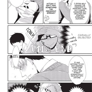 [Tokishiba] Koibito Kakin (update c.4) [Eng] – Gay Comics image 099.jpg