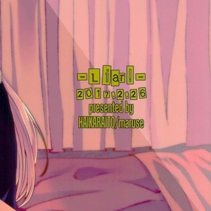[Haikaraito (Maruse)] Liar! – Yuri on Ice dj [Eng] – Gay Comics image 031.jpg