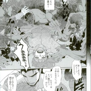 [BEAST TRAIL (Hibakichi)] Stars and caterpillars – Jojo dj [JP] – Gay Comics image 010.jpg