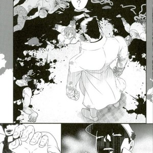 [BEAST TRAIL (Hibakichi)] Stars and caterpillars – Jojo dj [JP] – Gay Comics image 012.jpg