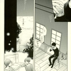 [Issou-g (Ichinashi Kimi)] Doutei heichou no shittai – Attack on Titan dj [JP] – Gay Comics image 011.jpg