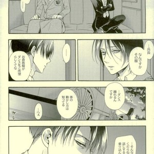 [Issou-g (Ichinashi Kimi)] Doutei heichou no shittai – Attack on Titan dj [JP] – Gay Comics image 019.jpg