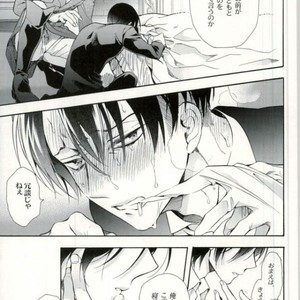 [Issou-g (Ichinashi Kimi)] Doutei heichou no shittai – Attack on Titan dj [JP] – Gay Comics image 028.jpg