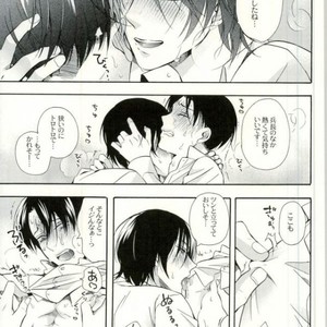 [Issou-g (Ichinashi Kimi)] Doutei heichou no shittai – Attack on Titan dj [JP] – Gay Comics image 046.jpg