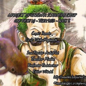 [Yamato] Tiger 90113 – Book 2 – One Piece dj [kr] – Gay Comics image 001.jpg