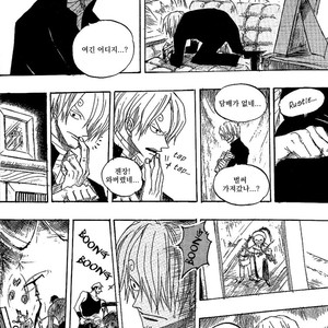 [Yamato] Tiger 90113 – Book 2 – One Piece dj [kr] – Gay Comics image 011.jpg