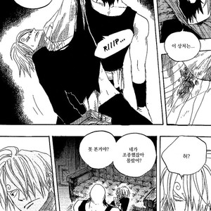[Yamato] Tiger 90113 – Book 2 – One Piece dj [kr] – Gay Comics image 013.jpg