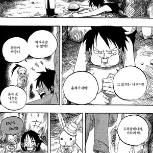 [Yamato] Tiger 90113 – Book 2 – One Piece dj [kr] – Gay Comics image 035.jpg