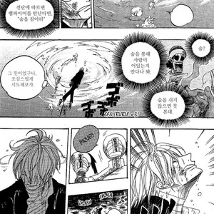 [Yamato] Tiger 90113 – Book 2 – One Piece dj [kr] – Gay Comics image 045.jpg