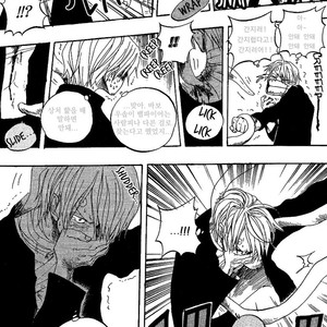 [Yamato] Tiger 90113 – Book 2 – One Piece dj [kr] – Gay Comics image 047.jpg