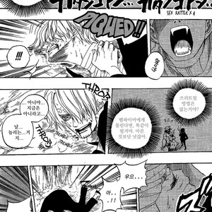 [Yamato] Tiger 90113 – Book 2 – One Piece dj [kr] – Gay Comics image 051.jpg
