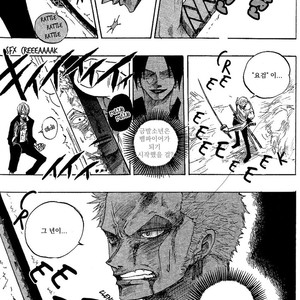 [Yamato] Tiger 90113 – Book 2 – One Piece dj [kr] – Gay Comics image 054.jpg