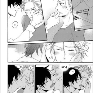 [MITO Hitomi] Kemono ni Namida [kr] – Gay Comics image 081.jpg