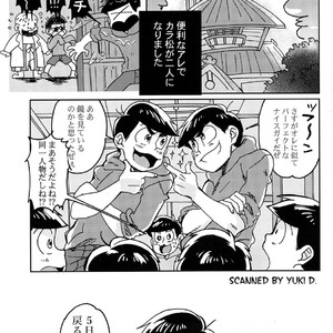 [Chikachika/ Cikarin] Darlin Darlin Baby! – Osomatsu-san dj [JP] – Gay Comics image 002.jpg
