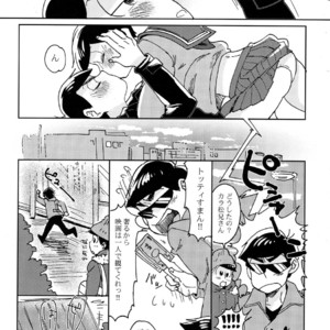 [Chikachika/ Cikarin] Darlin Darlin Baby! – Osomatsu-san dj [JP] – Gay Comics image 013.jpg