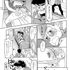 [Chikachika/ Cikarin] Darlin Darlin Baby! – Osomatsu-san dj [JP] – Gay Comics image 014.jpg