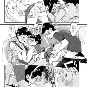 [Chikachika/ Cikarin] Darlin Darlin Baby! – Osomatsu-san dj [JP] – Gay Comics image 015.jpg