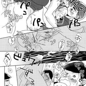 [Chikachika/ Cikarin] Darlin Darlin Baby! – Osomatsu-san dj [JP] – Gay Comics image 019.jpg