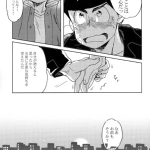 [Chikachika/ Cikarin] Darlin Darlin Baby! – Osomatsu-san dj [JP] – Gay Comics image 022.jpg