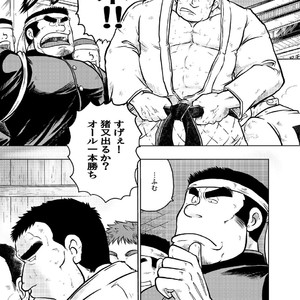 [Ochita Taiji ] Danchou no Okite [JP] – Gay Comics image 003.jpg