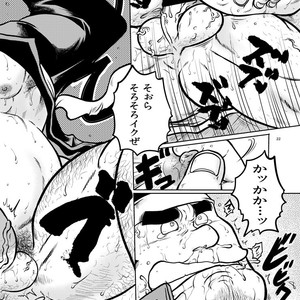 [Ochita Taiji ] Danchou no Okite [JP] – Gay Comics image 020.jpg