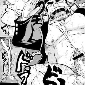 [Ochita Taiji ] Danchou no Okite [JP] – Gay Comics image 021.jpg