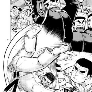 [Ochita Taiji ] Danchou no Okite [JP] – Gay Comics image 022.jpg