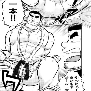 [Ochita Taiji ] Danchou no Okite [JP] – Gay Comics image 023.jpg