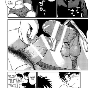 [Shounen Zoom (Shigeru)] Manga Shounen Zoom Vol. 19 [Eng] – Gay Comics image 018.jpg