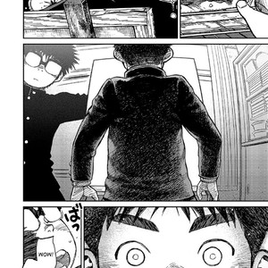 [Shounen Zoom (Shigeru)] Manga Shounen Zoom Vol. 19 [Eng] – Gay Comics image 026.jpg