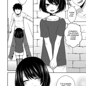 [Sioyaki Ayu] Love Doll [Eng] – Gay Comics image 002.jpg
