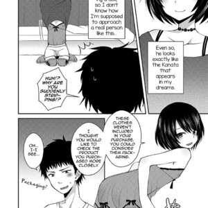 [Sioyaki Ayu] Love Doll [Eng] – Gay Comics image 004.jpg