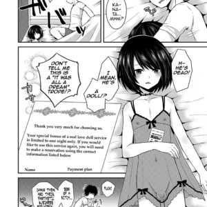 [Sioyaki Ayu] Love Doll [Eng] – Gay Comics image 016.jpg