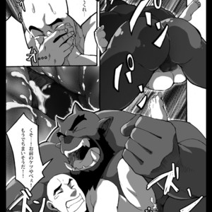 [Otsukimi] Oni wa Bouzu ga Osuki [JP] – Gay Comics image 013.jpg