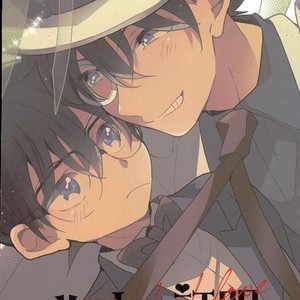 [prism/ shino] Hato no shoumei – Detective Conan dj [JP] – Gay Comics image 014.jpg