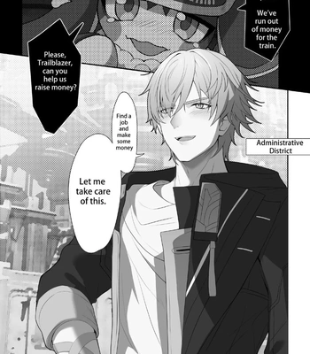 [Asa Ifrit] Me and Gepard Secrets of the Bathhouse – Honkai: Star Rail dj [Eng] — 4