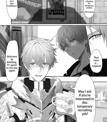 [Asa Ifrit] Me and Gepard Secrets of the Bathhouse – Honkai: Star Rail dj [Eng] — 5