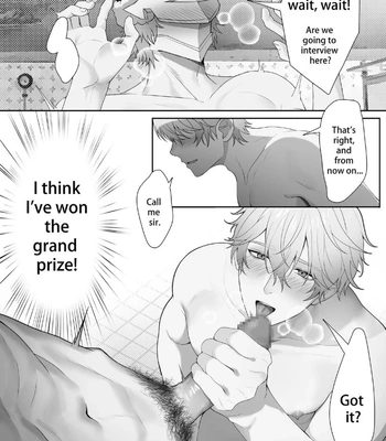 [Asa Ifrit] Me and Gepard Secrets of the Bathhouse – Honkai: Star Rail dj [Eng] — 8