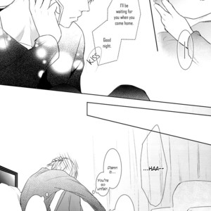 [Poisoning] Kuroko no Basket dj – A Frustrating Distance [Eng] – Gay Comics image 016.jpg