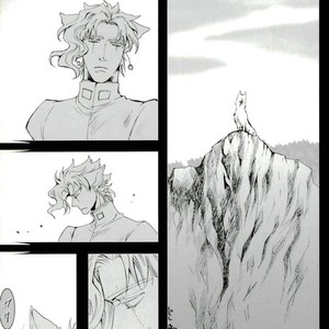 [Banrai] My Dear Wolf King – Jojo dj [JP] – Gay Comics image 003.jpg