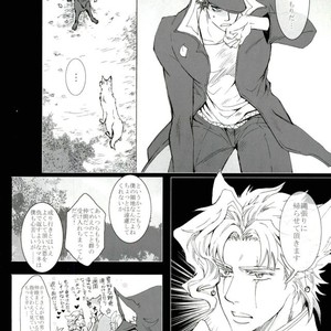 [Banrai] My Dear Wolf King – Jojo dj [JP] – Gay Comics image 006.jpg