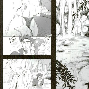 [Banrai] My Dear Wolf King – Jojo dj [JP] – Gay Comics image 020.jpg