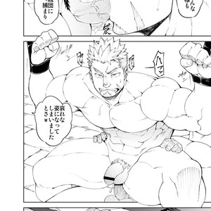 [anything (naop)] Ochita Eiyuu [JP] – Gay Comics image 003.jpg