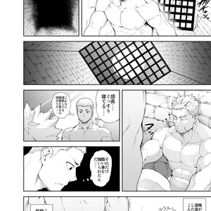 [anything (naop)] Ochita Eiyuu [JP] – Gay Comics image 009.jpg